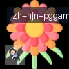 PG电子官方网站 logo