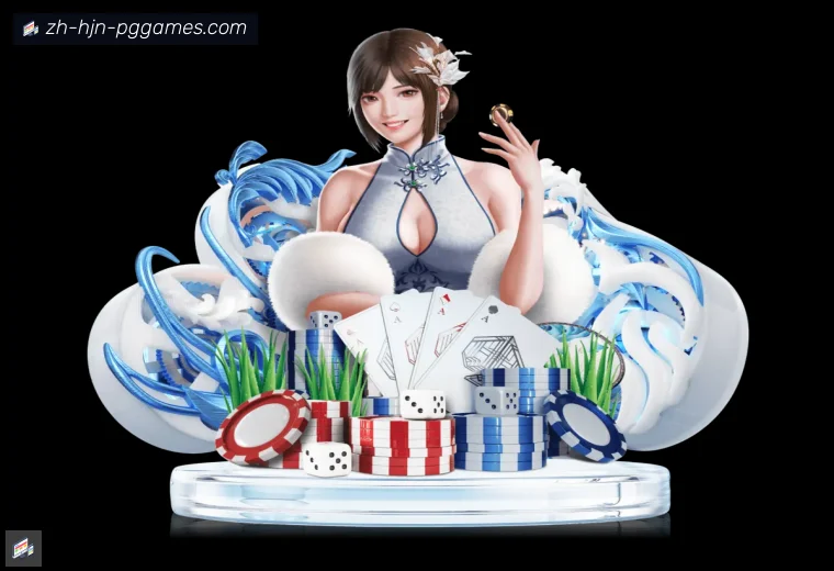 PG电子官方网站体育APP