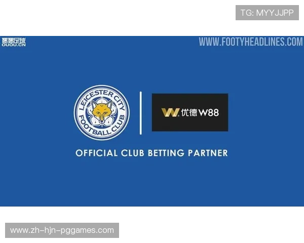 英超球员的主要赞助商及商业合作模式解析