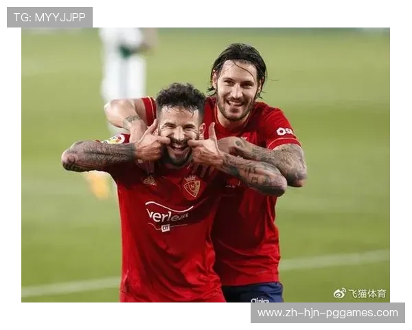 西甲联赛什么时候结来 最新赛季收官日期